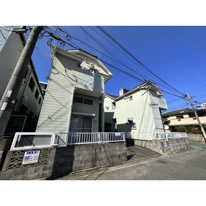 ピックアップ物件