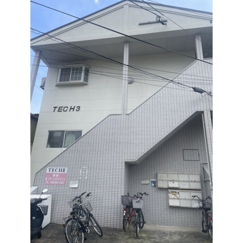 ピックアップ物件