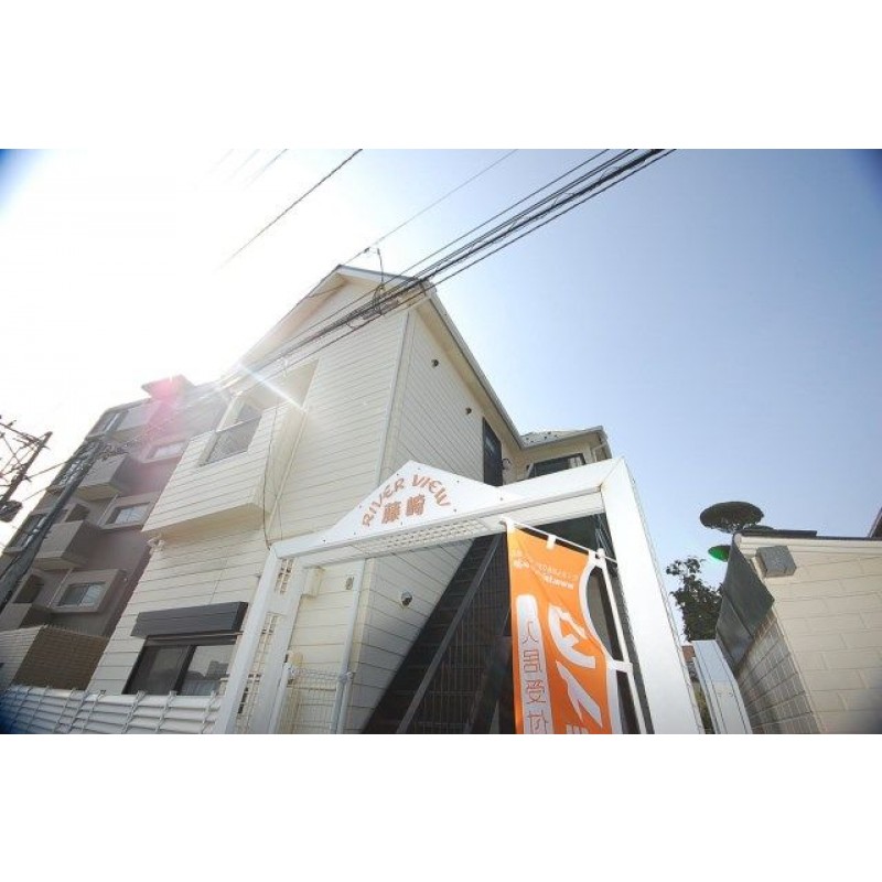 ピックアップ物件