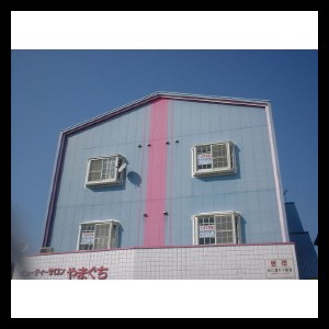 ピックアップ物件