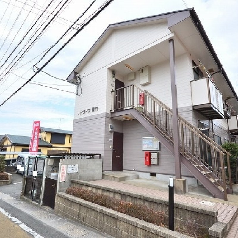 ピックアップ物件