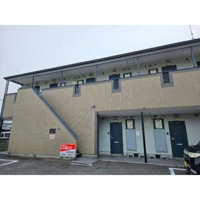 ピックアップ物件