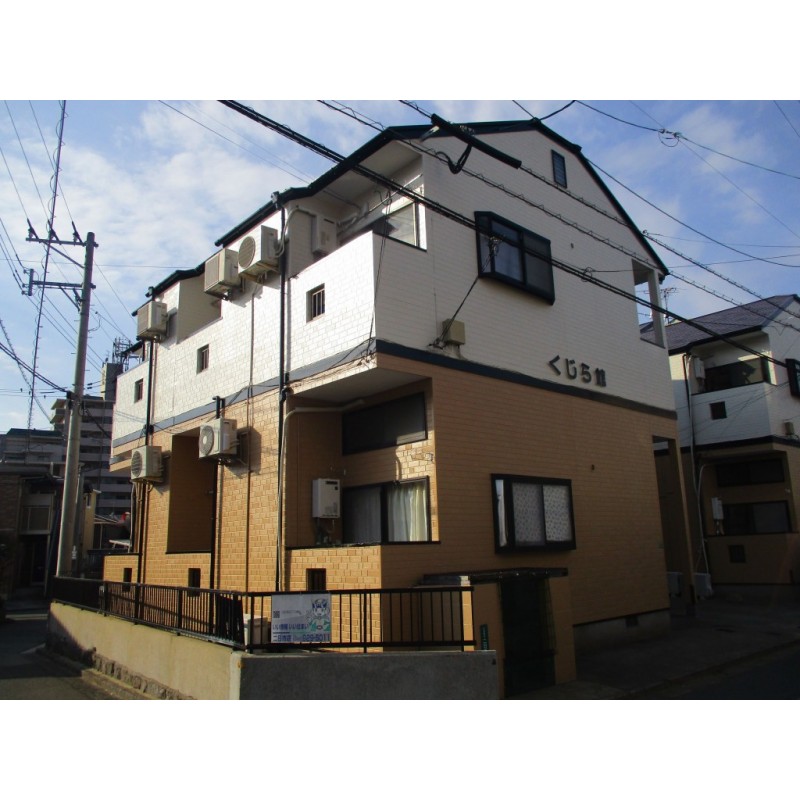 ピックアップ物件