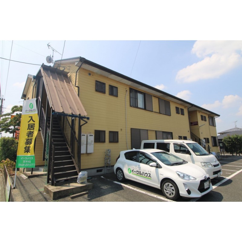 ピックアップ物件