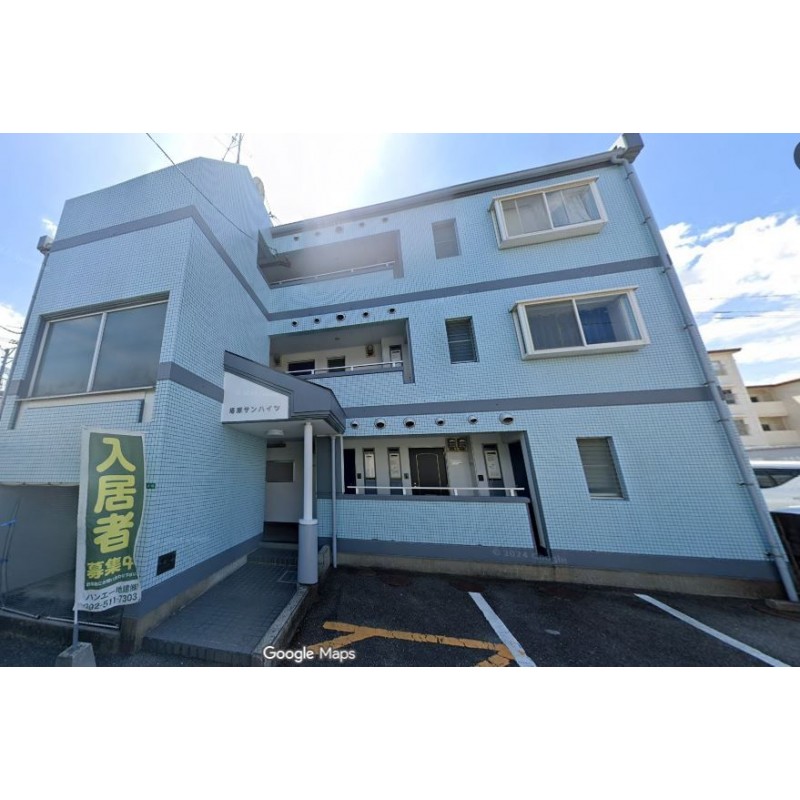 ピックアップ物件