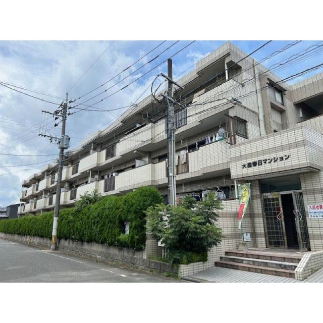 ピックアップ物件