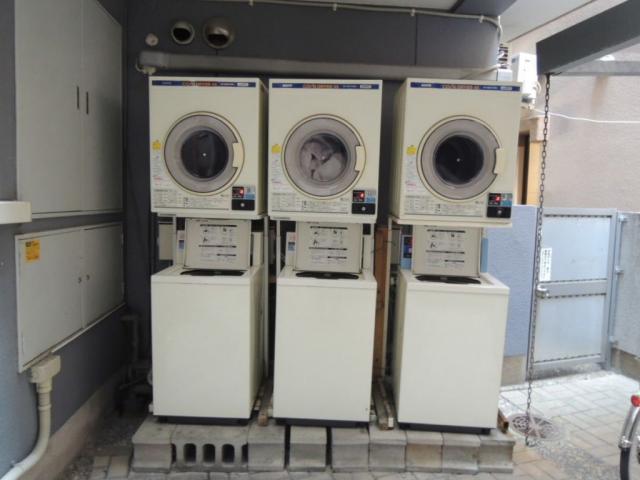 【その他設備】コインランドリー