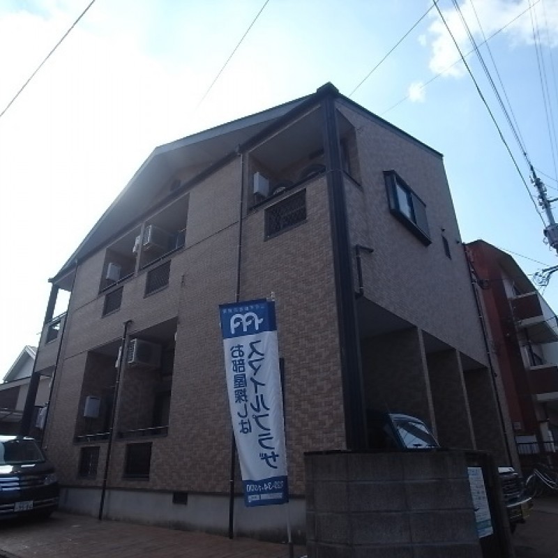 ピックアップ物件