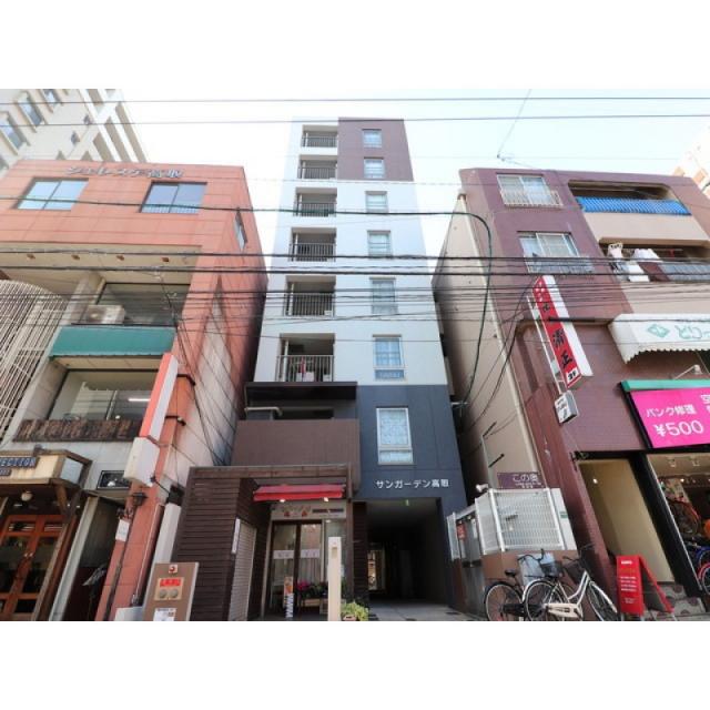 ピックアップ物件