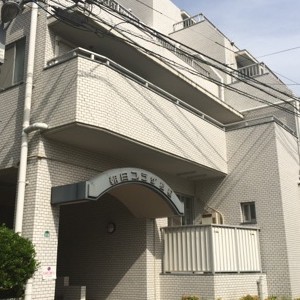 ピックアップ物件