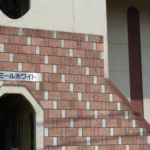 ピックアップ物件