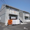 ピックアップ物件