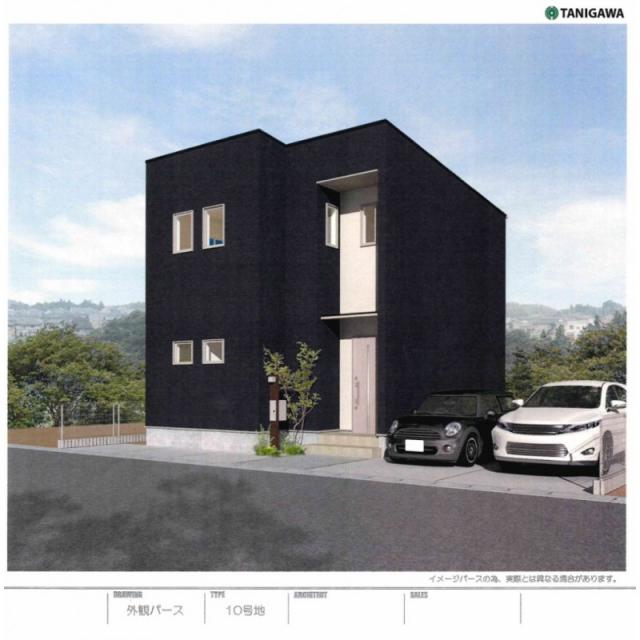 ピックアップ物件