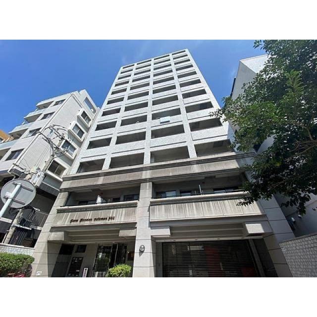 ピックアップ物件