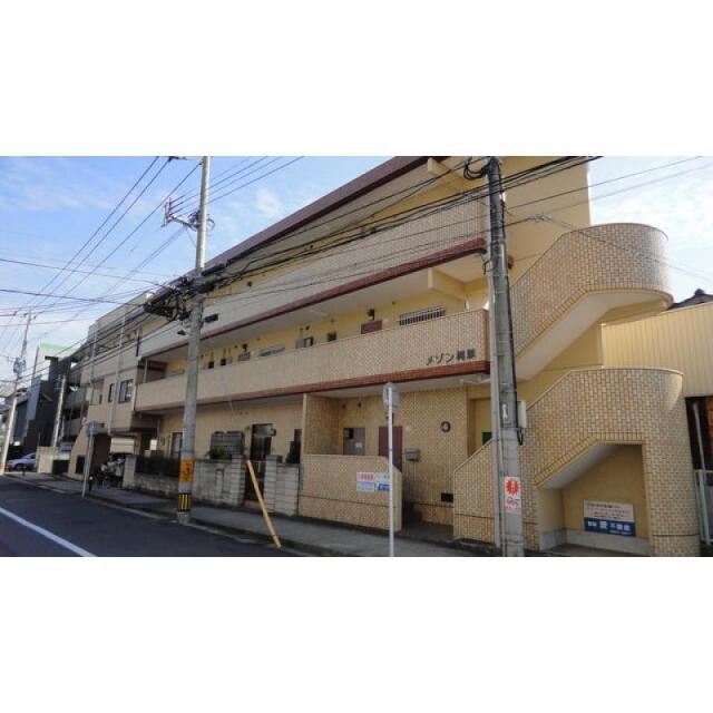 ピックアップ物件