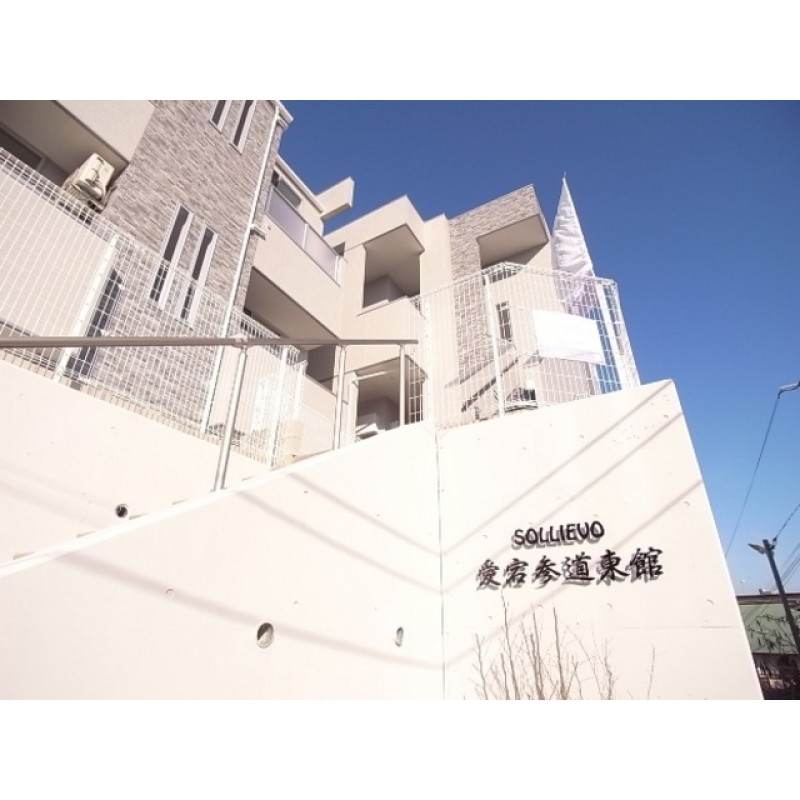 ピックアップ物件