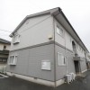 ピックアップ物件