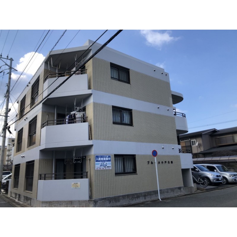 ピックアップ物件