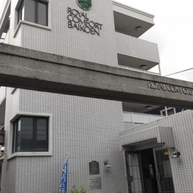 ピックアップ物件