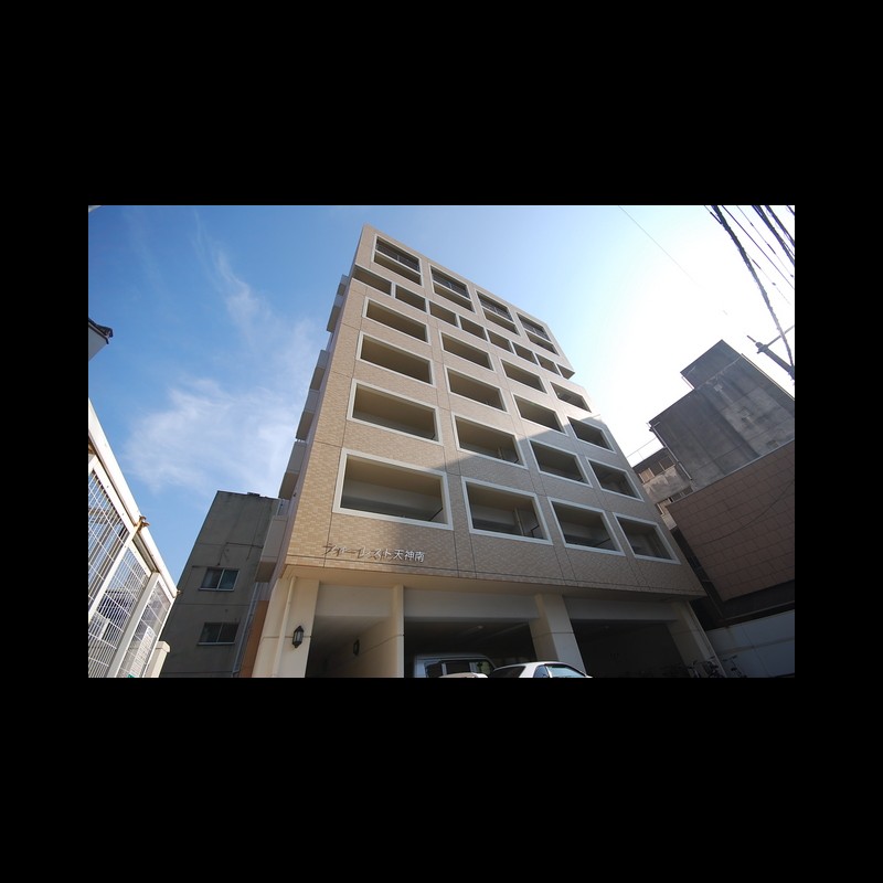 ピックアップ物件