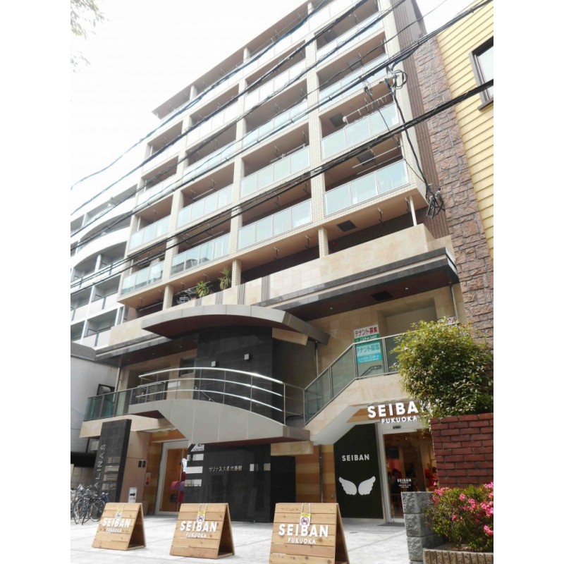 ピックアップ物件