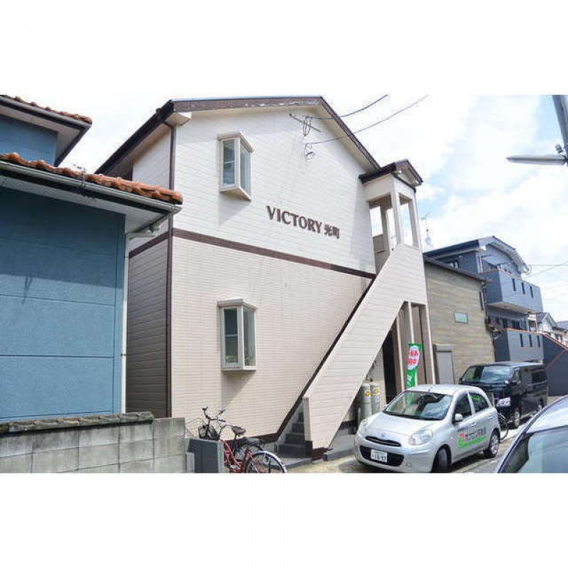 ピックアップ物件