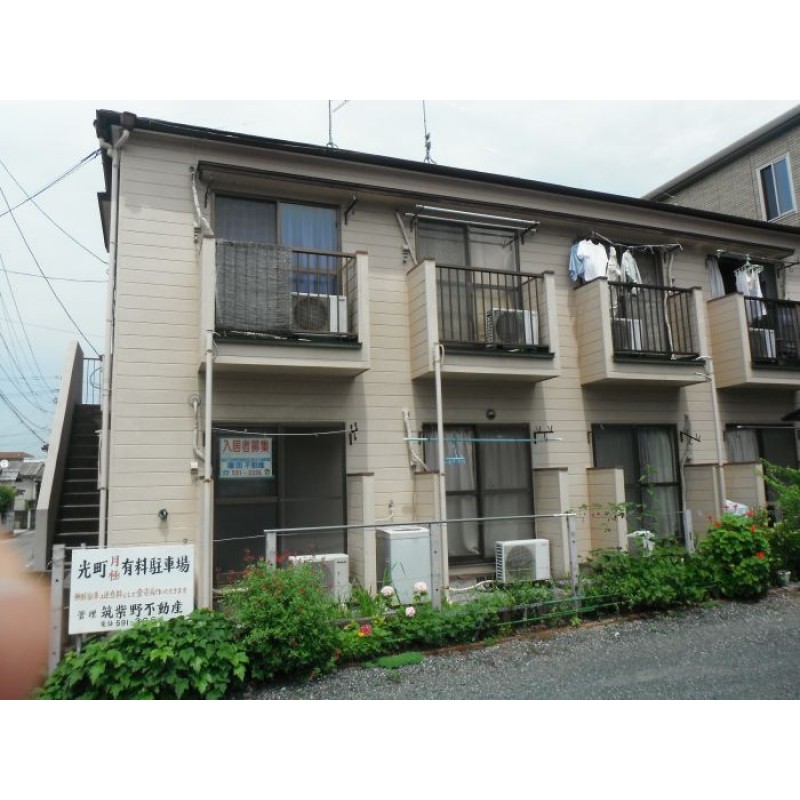 ピックアップ物件