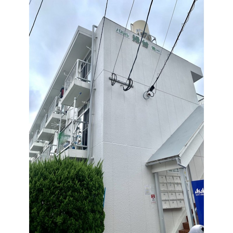 ピックアップ物件