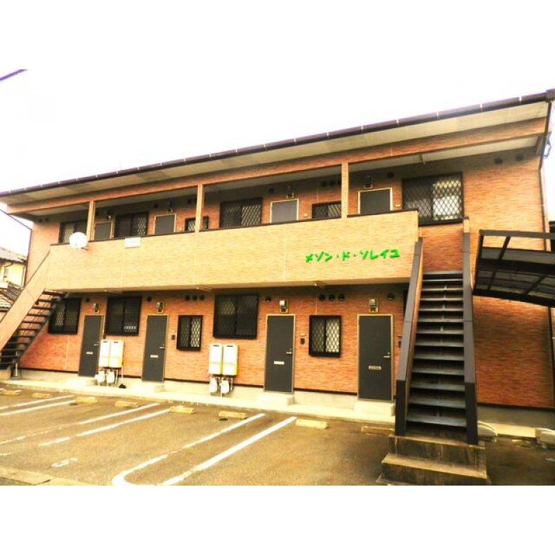 ピックアップ物件