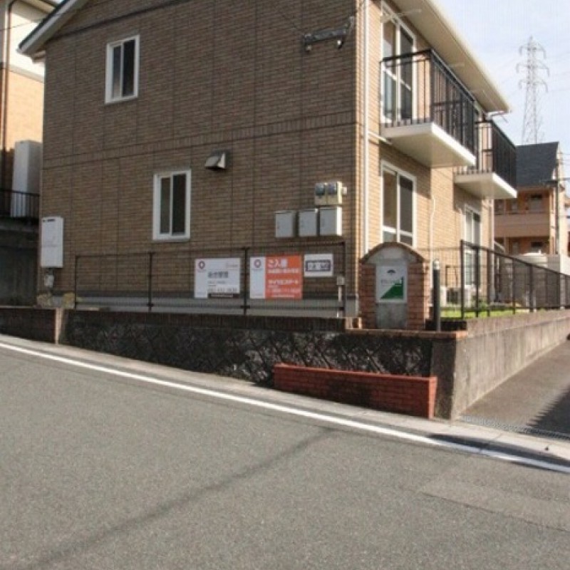 ピックアップ物件