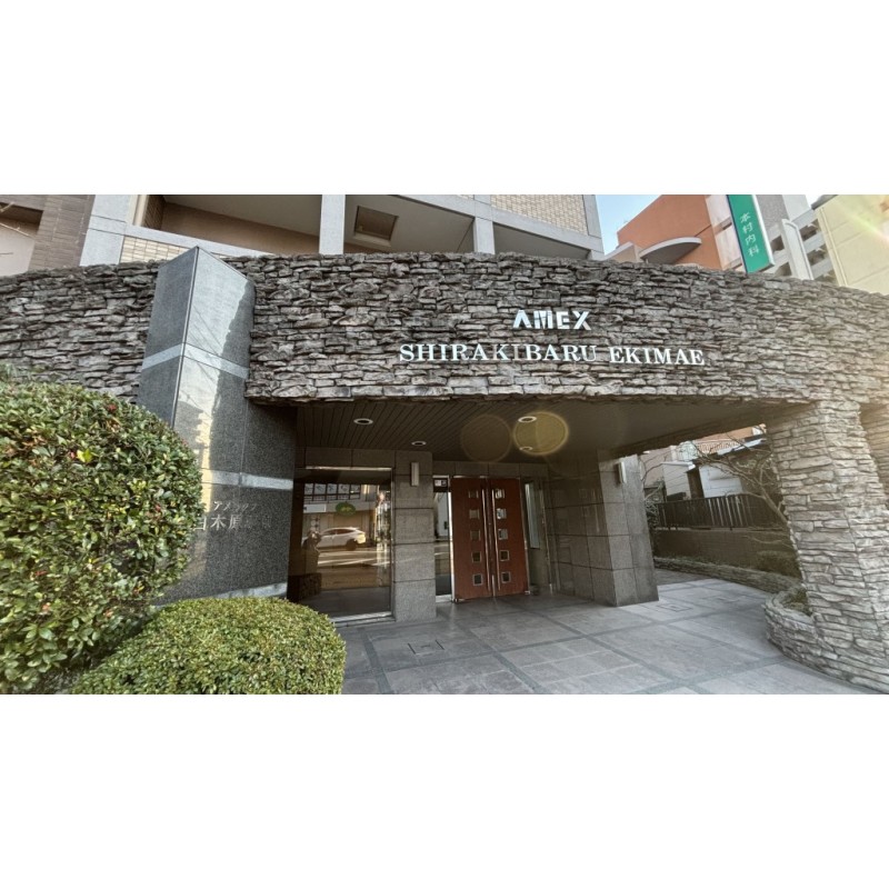 ピックアップ物件