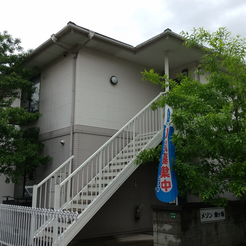 ピックアップ物件