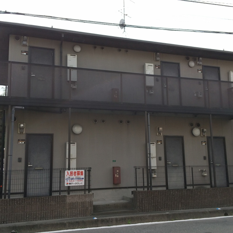 ピックアップ物件