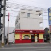 ピックアップ物件