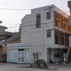 ピックアップ物件