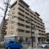 ピックアップ物件