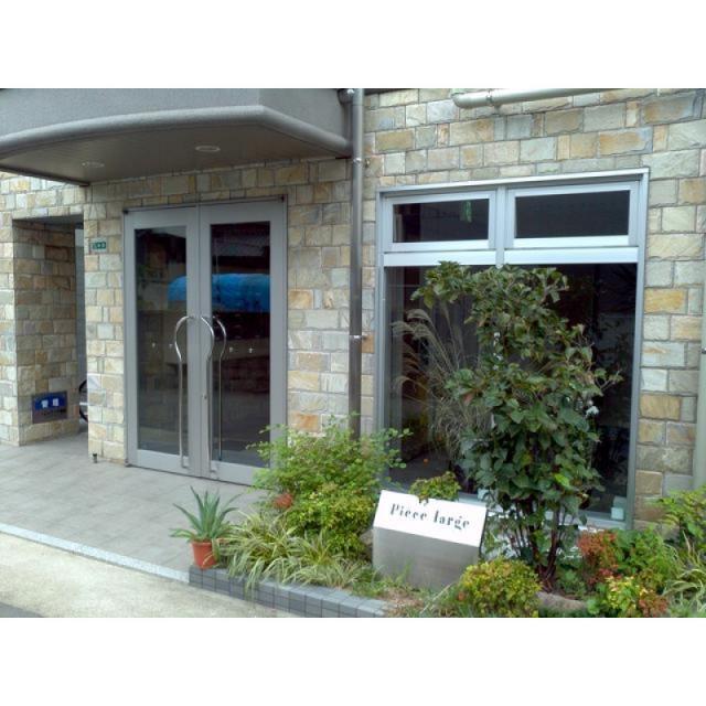 ピックアップ物件