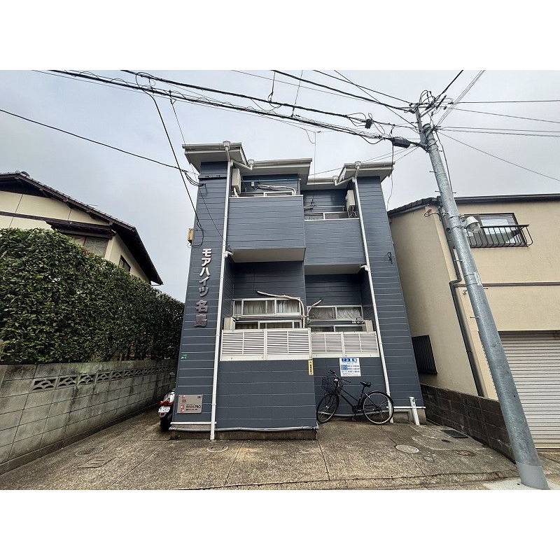 ピックアップ物件